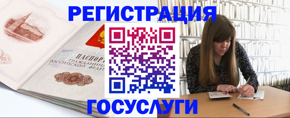 форма 3 в Няндоме